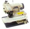 Highlead GL13128-1 Portable Blindstitch Sewing Machine