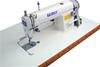 Gemsy GEM 8700 High Speed Straight Stitch Sewing Machine